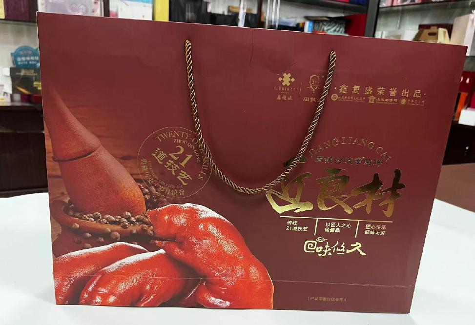 肃宁礼品盒定制